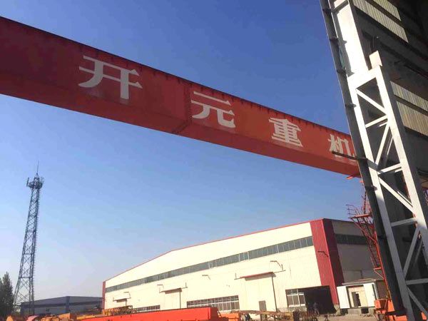生產(chǎn)實(shí)景