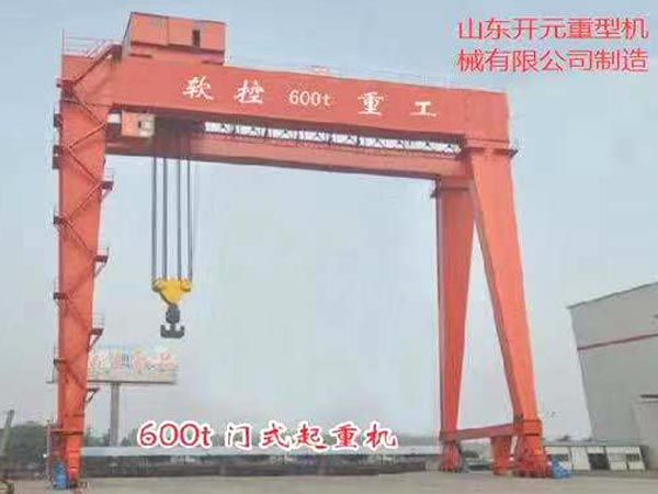 雙主梁門式起重機